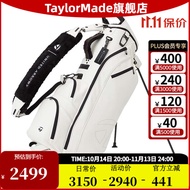 Taylormade泰勒梅高尔夫球包支架包新款 UNITED ARROWS联名款golf球包 N94244 白色 联名男士支架包