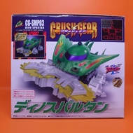 Crush Gear CG-SMP03 Dino Spartan Bandai