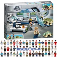 Jurassic Park Dr. Wus Lab Dino Escape Building Blocks
