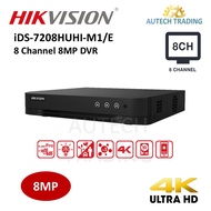 HIKVISION IDS-7208HUHI-M1/E 8 Channel 5MP Full HD TURBO HD Digital Video Recorder DVR DS-7208HUHI-K1