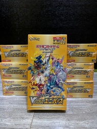 Ptcg S12a 日版 Pokemon vstar universe booster box  天地萬物