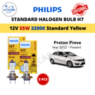 Original BOSCH Eco Halogen H7 Headlight Bulb 12V 55W H7 Bulb for Proton Preve (2012-Present) Lampu M