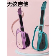 Children Intelligent Electronic Stringless Automatic Stop Guitar Toys Beginners Beginners Entry Leve