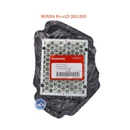 Honda Air Filter Clutch 17210-KYZ-V00 (Whale) For Wave125 125i-2012-2015 Ordered From The Center Aut