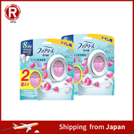 [Bulk Purchase] Febreze Deodorant Air Freshener W Deodorant for Toilet Classic Bouquet 6.3mL x 4 pieces