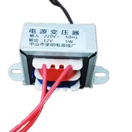 Air Conditioner Transformer Air Conditioner 220V to 12V Transformer