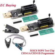 Suitable for CH341A CH341B 24 25 Series EEPROM Flash Memory BIOS USB Programming Module SOIC8 SOP8 S