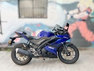 YAMAHA R15v3 ABS