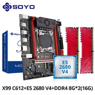 ชุดเมนบอร์ดเกมมิ่ง SOYO X99 ชิปเซ็ต C612 รองรับ TPM2.0 พร้อมซีพียู E5 2680 V4 และแรม DDR4 16G (2*8G)