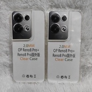 SoftCase Original Space OPPO Reno 8 Pro / Reno 8 Pro + Plus Softcase Space Original Clear Transparen