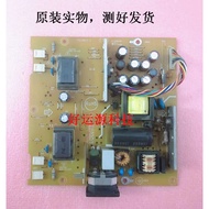 AOC 197V+Power Supply 715G1823-2-LG 715G1823-1 715G1823-3 715G1994-1