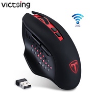 VicTsing X-11 4800DPI Wireless Gaming Mouse ET Optical Ergonomics Mouse 8 Programmable Buttons (2.4G