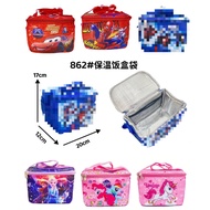 [BEA] Kids Character Lunch Bag Insulated Thermal Lunch Box For School Lunch Bag