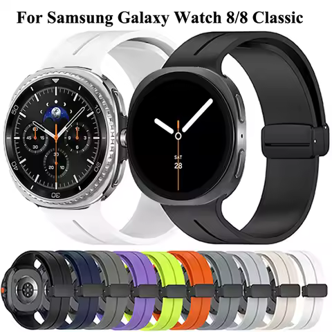 Strap For Samsung Galaxy Watch 8 Classic 46mm Silicone Magnetic Buckle Band For Samsung Galaxy Watch