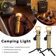 LOOKSHOW 1Set Retro Multifunction Camping Light with Power Bank and Stand Portable Outdoor Ambience 