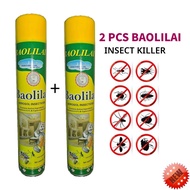 BUY 1 TAKE 1 BAOLILAI AEROSOL INSECT REPELLANT 750ML