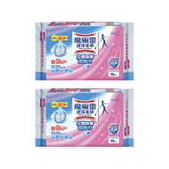 Kao 花王 Magiclean 魔術靈 台灣公司貨 捷淨美學立體吸著濕拖巾