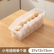 Egg Storage Box Food Grade Crisper Drawer Refrigerator Storage Kitchen Vegetables and Fruits Transparent Storage Box XYH