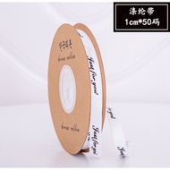 1cm Reben Pembalut Hadiah Reben Bunga Reben Inggeris Pembalut Bunga Bahan Pembungkusan Bunga DIY Mud