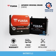 [ Installation Provided ] 55D23L Yuasa MF (11 Plates) Car Battery Bateri Kereta Proton Preve | Exora | Inspira | Camry