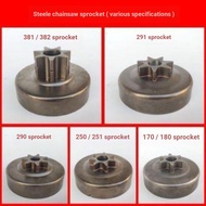 Still MS250/251/381/382/180/170 Chainsaw Chainwheel, Quality Universal Gear