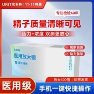 Unit Sperm Detection Vitality Test Paper Concentration Sperm Self-Detection Sperm Detection Magnifyi