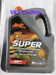 Pomosi ORIGINAL BHP Trans Super Diesel 7Little 1btl