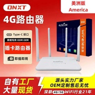 Mexican 4g Router Household cpe Sharing Internet 4gWireless Router Card Router