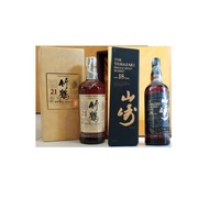 (套裝) 山崎 18 + 竹鶴 21 ( 日本版 )