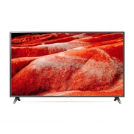 LG LED Smart TV UHD 86 Inch - 86UM7500PTA