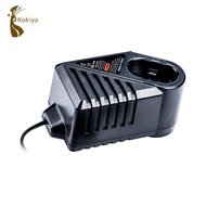 [kokiya] Power Tool Battery Charger Replacement for 7.2V 9.6V 12V 14.4V 18V Gsb14.4-2