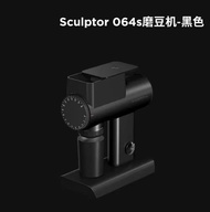 Timemore Electric Coffee Bean Grinder 064S Italian Hand-Poured Coffee Bean Mill Home Use Coffee Maki