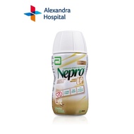 [Bundle of 30] NEPRO LP LIQUID 220ML Exp Apr 2026