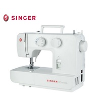 Singer 1409 PROMISE Sewing Machine (Singer 1408 Upgrade)