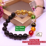 (Wika) money piyao w/5 elements mantra & money coin all in one bracelet