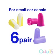 Small earplug small ear canals 3M sleeping ear plug /Mack's/ Howard Leight by Honeywell/ Radians