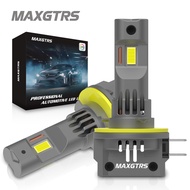 MAXGTRS 2x Super Bright H11B LED Headlight Bulb 6000K 3570 CSP 1:1 Mini Dedign Fan Wireless Plug And