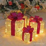 Gift Box Scene Hotel Gift Box Decoration Luminous with Light Christmas Christmas Assembly Large Size