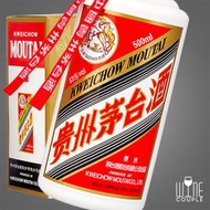 貴州茅台 - Kweichow Moutai 2023 貴州茅台 2023年