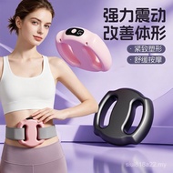 Fascia Ring Massager Household Ring Professional Grade Vibrating Yoga Ring Fitness Fat Losing Mute D