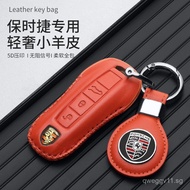 Suitable for Porsche key case new Cayenne macan718Key cover taycan Panamera911Key