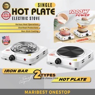Single Hot Plate Electric Stove Mini Cooker Portable Travel Multifunction Cooking Dapur Memasak Elektrik Serbaguna