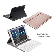 Holster With Bluetooth Keyboard For IPAD Mini 1 / 2 / 3 / 4 / 5 Smart Keyboard Case Multi Color