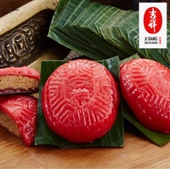 [Ji Xiang Ang Ku Kueh] 6pc Premium Ang Ku Kueh (Rainbow/Pistachio/Black Sesame/Durian/Green Tea) [Redeem In Store]