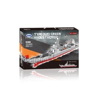Xingbao 06028 052D Destroyer Toys Military Building Blocks Construction Bricks Building Toys