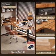 Xpanse โต๊ะปรับระดับไฟฟ้า โต๊ะตัวแอล พื้นผิวคาร์บอนไฟเบอร์  โต๊ะคอม  โต๊ะเกมมิ่ง พื้นที่ขนาดใหญ่ สาม