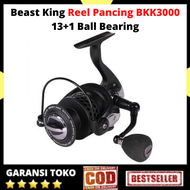 Beast King Reel Pancing BKK3000 13+1 Ball Bearing/Gulungan Pancing Murah / Gulungan Pancing Mini / Gulungan Pancing Laut / Gulungan Pancing Maguro / Gulungan Pancing Shimano