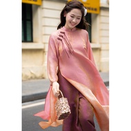 PETBYCHANG - Hong Nghi Ao Dai Set, Modern Party Ao Dai, Luxurious Traditional Women's Ao Dai Ao Dai 