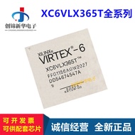 XC6VLX365T-1FFG1156I/1FFG1759C/2FFG1156I/2FF1759C/Programmable Chip