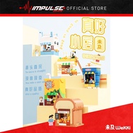 Wekki Block So Good Shop Series - The Noodle Shop / Milk Shop / Cake Shop / Lemon Tea Shop / 未及积木 - 